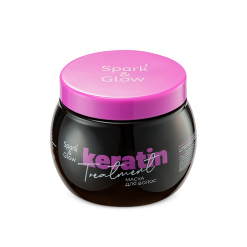 Spark'&Glow Маска для волос с эффектом кератина - Hair mask with keratin effect, 500мл